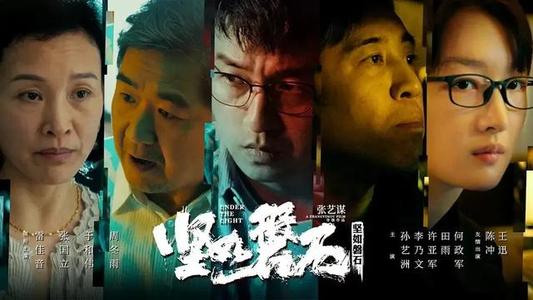 台湾居民身份证样本